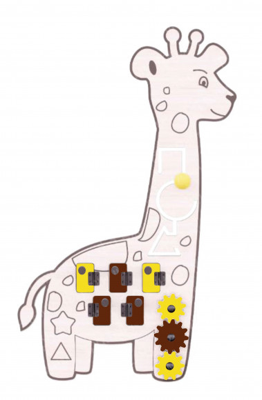 Бизиборд «Смышленый жирафик»